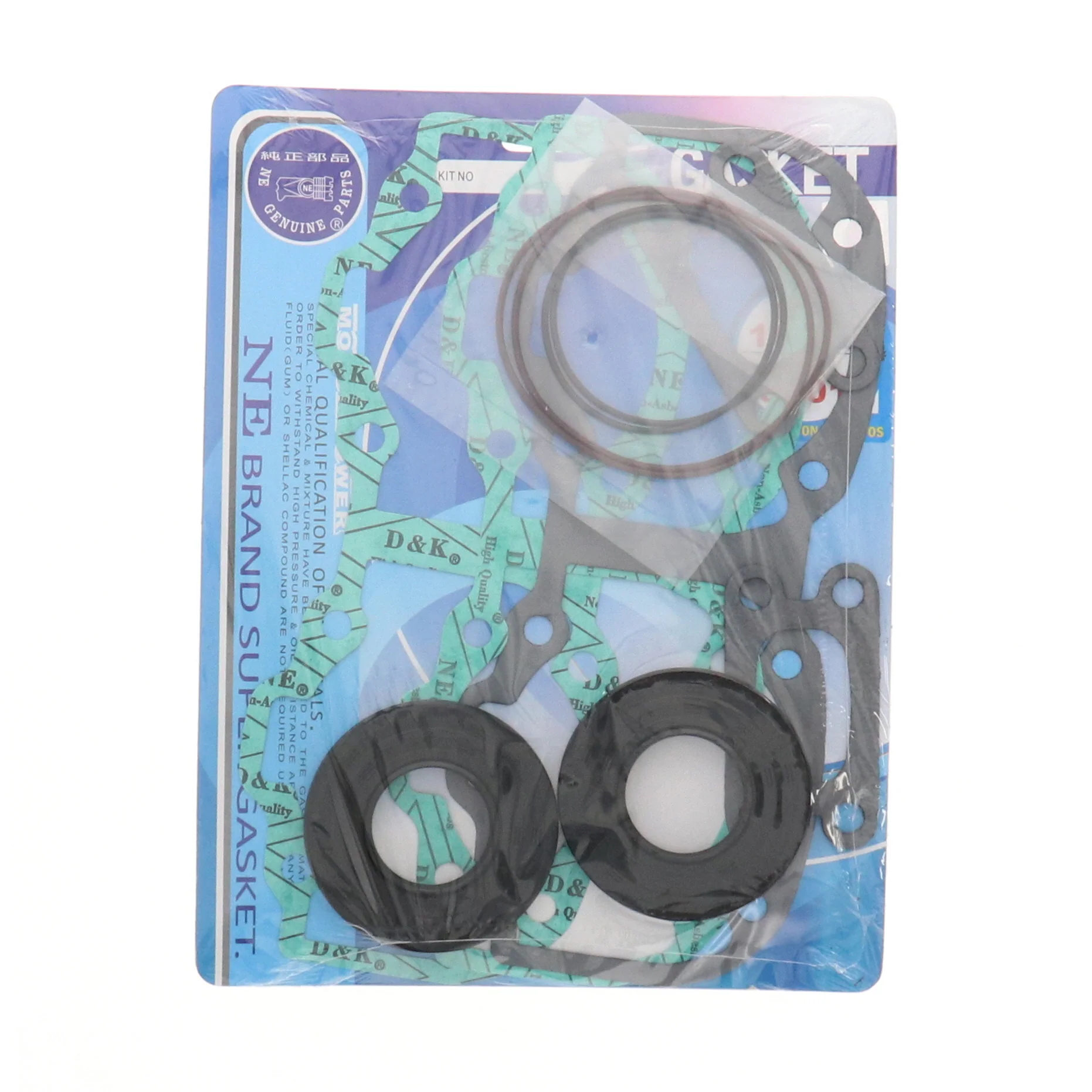 Product image 48