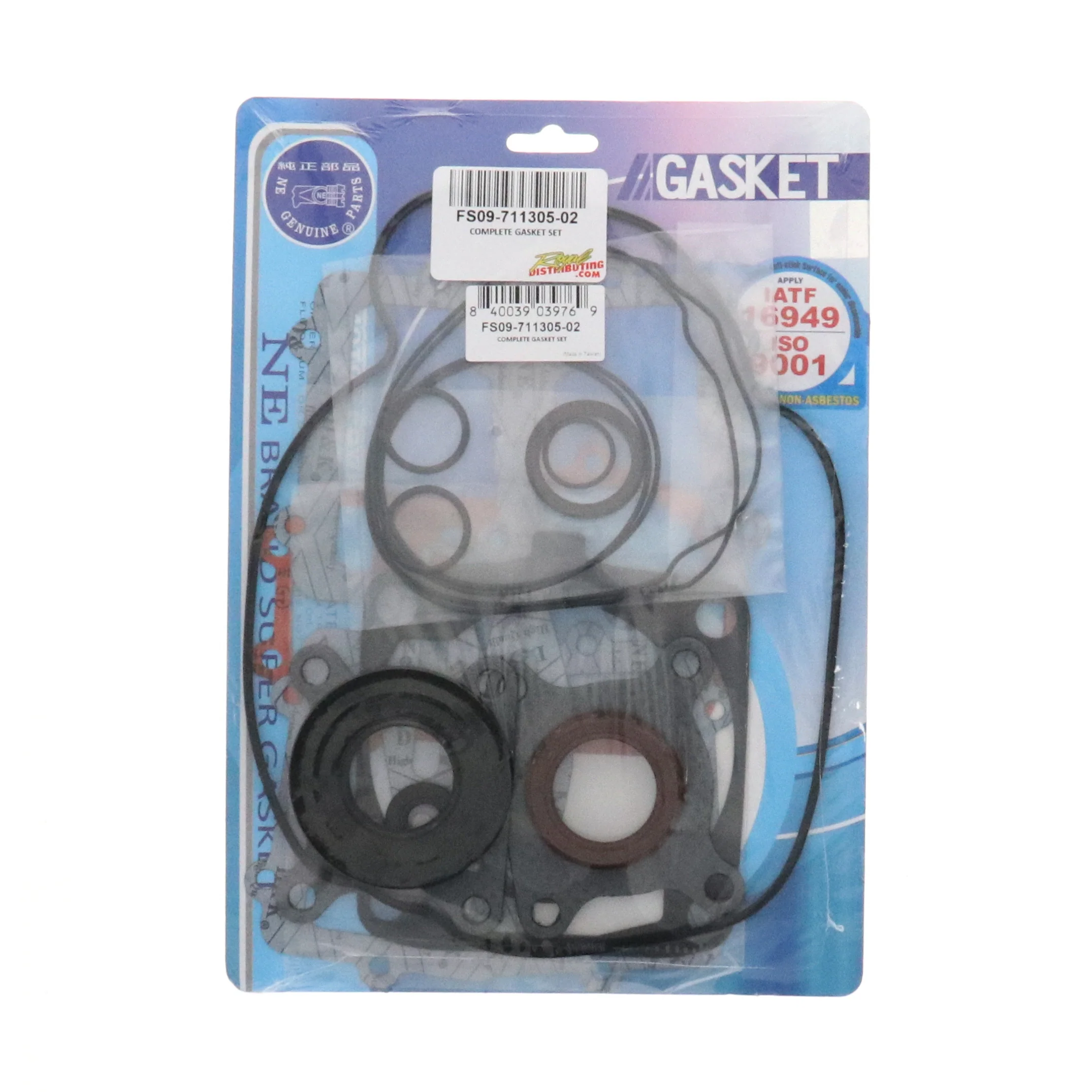 Product image 56